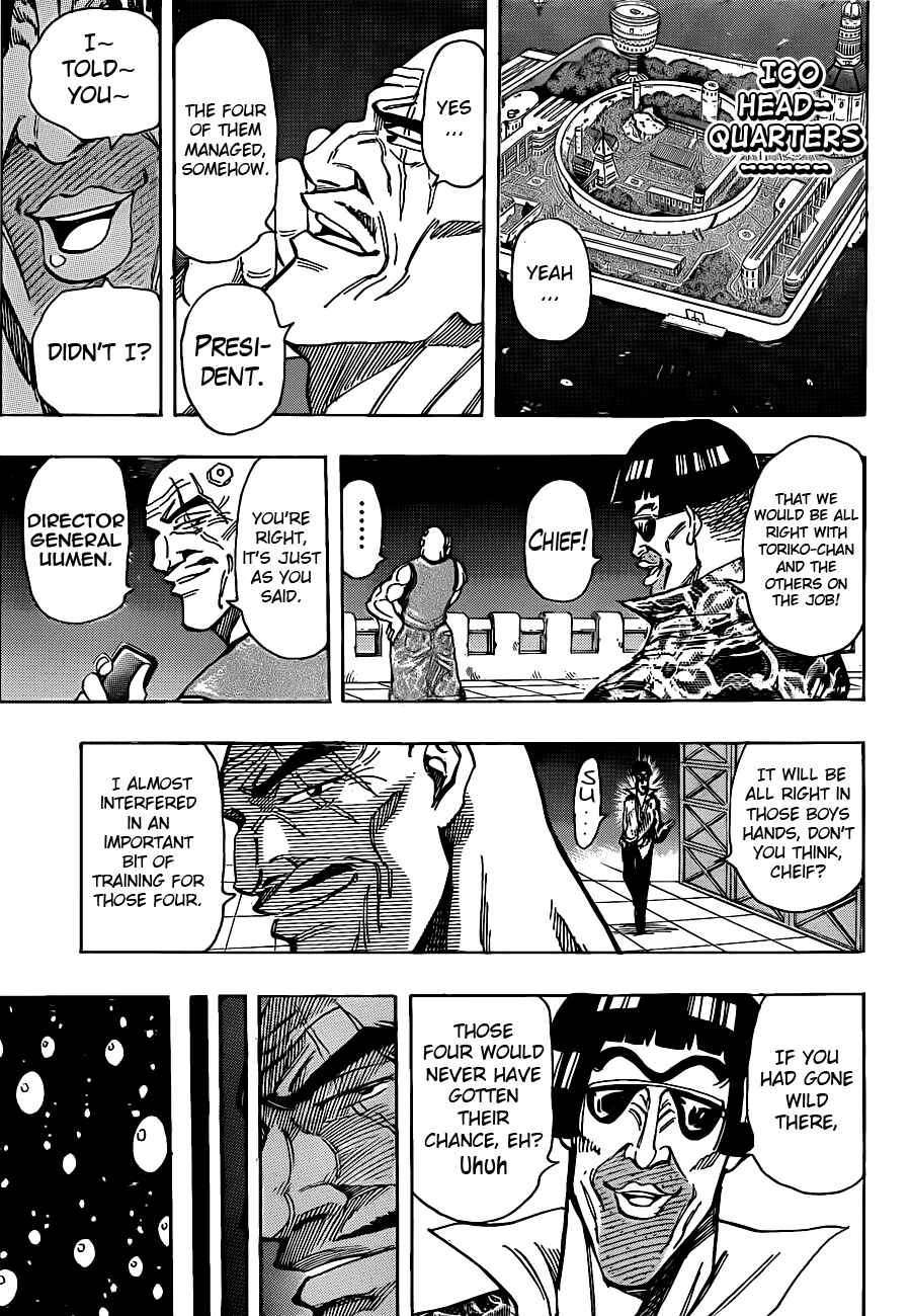 Page 13 Chapter 209 TORIKO