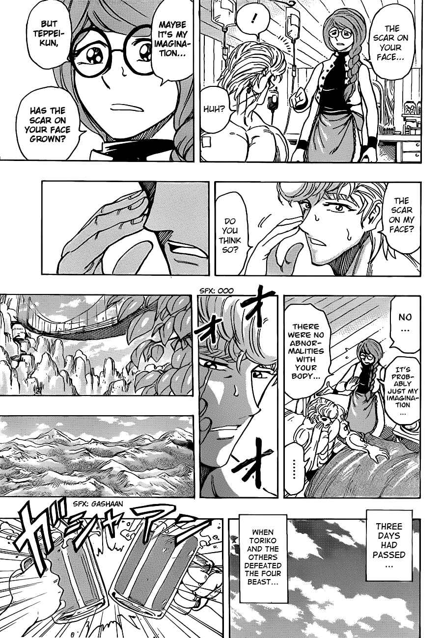 Page 9 Chapter 209 TORIKO