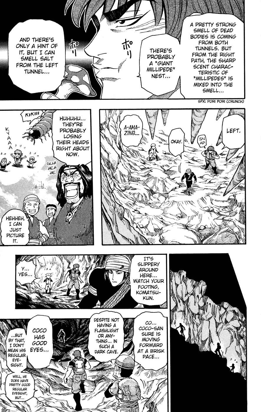 Page 10 Chapter 10 TORIKO