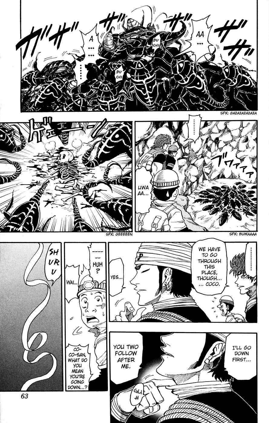 Page 15 Chapter 10 TORIKO