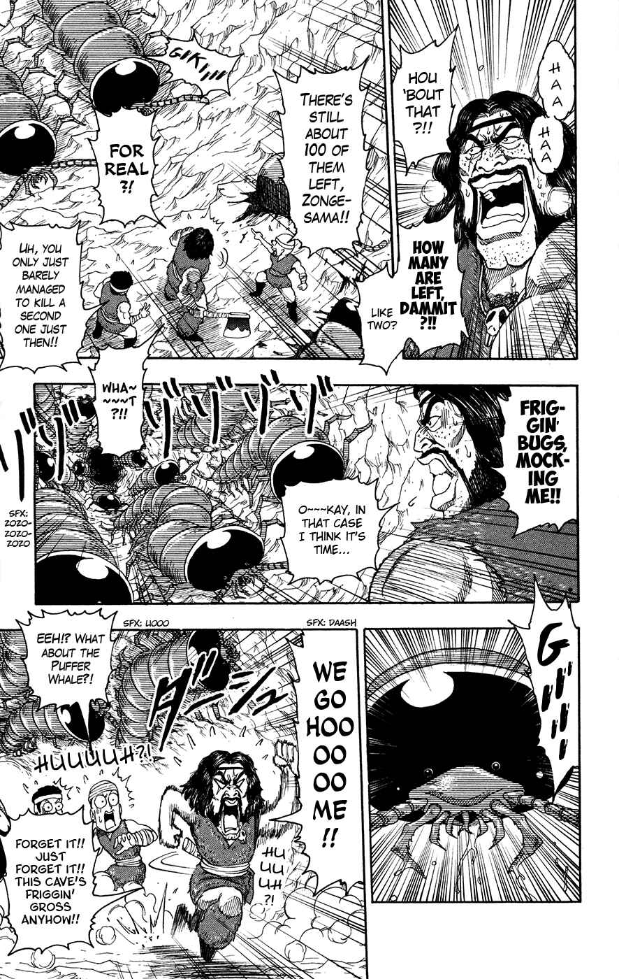 Page 3 Chapter 10 TORIKO