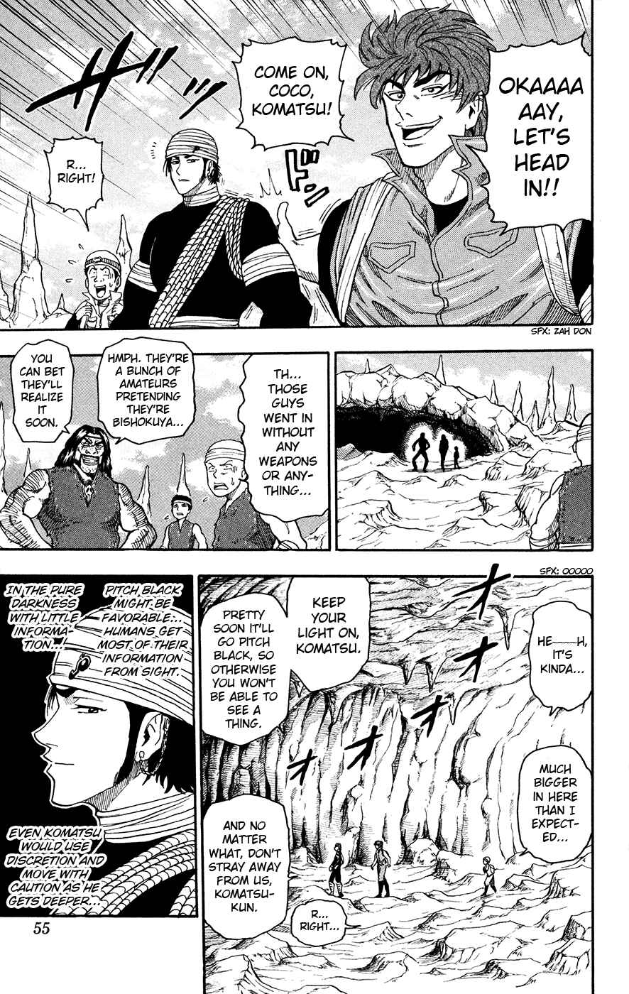 Page 8 Chapter 10 TORIKO