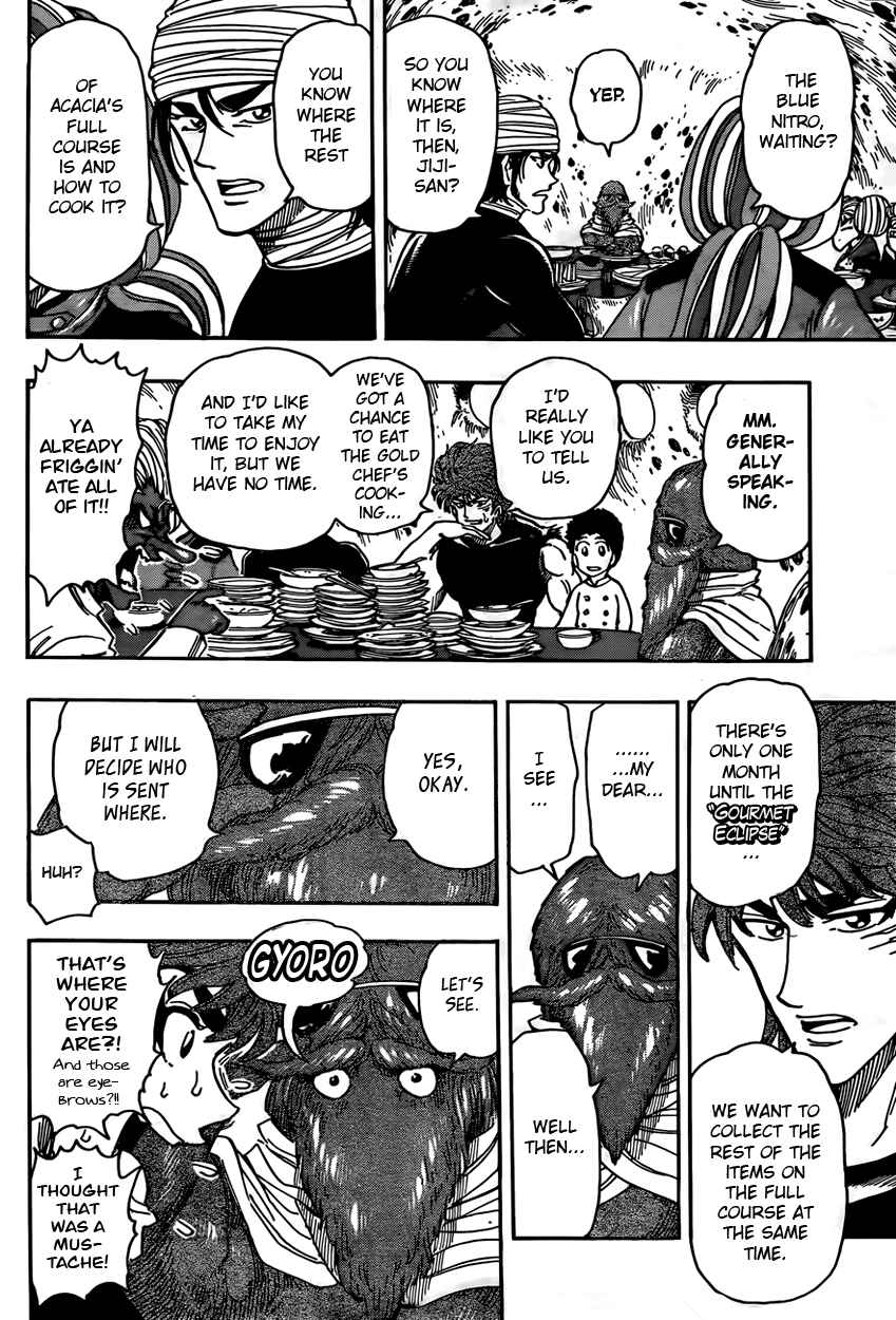 Page 12 Chapter 326 TORIKO