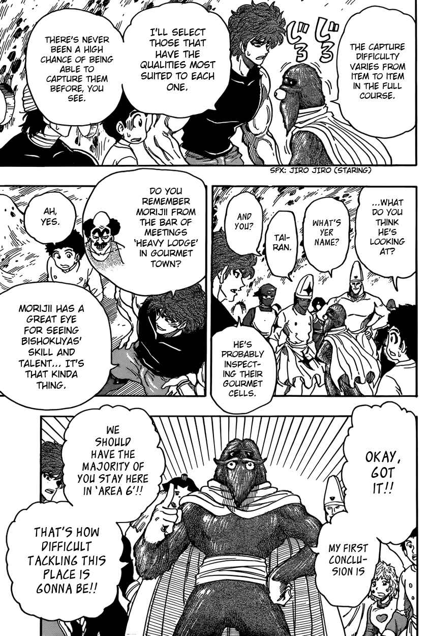 Page 13 Chapter 326 TORIKO