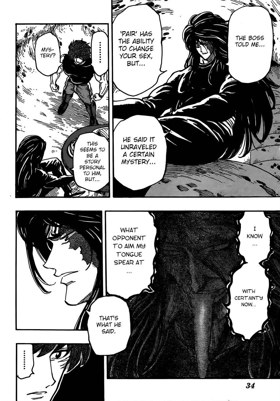 Page 8 Chapter 326 TORIKO