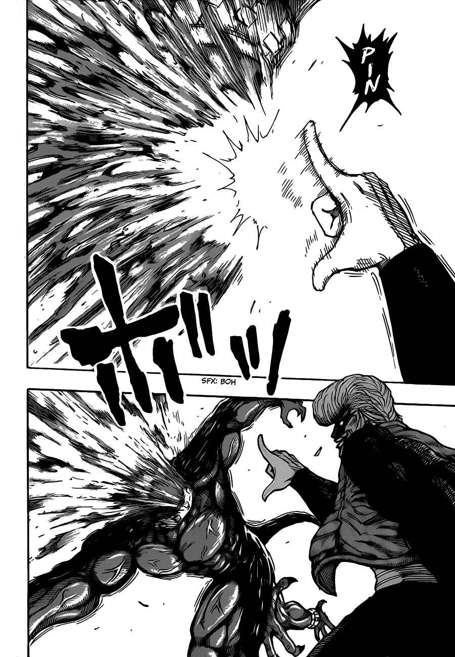 Page 18 Chapter 242 TORIKO