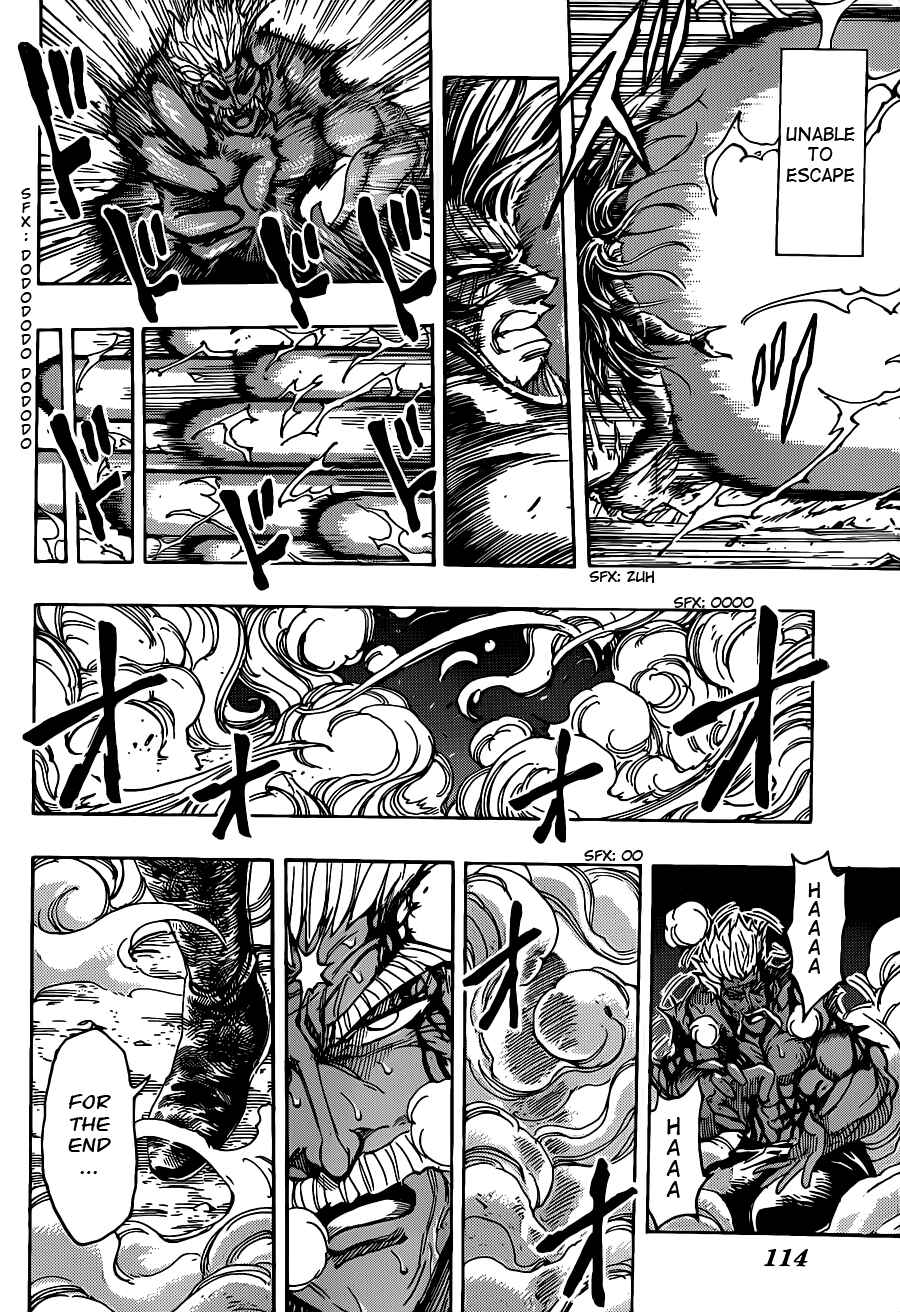 Page 10 Chapter 254 TORIKO