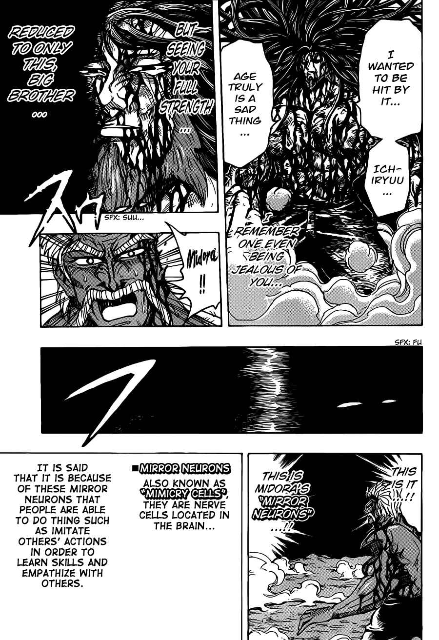 Page 11 Chapter 254 TORIKO