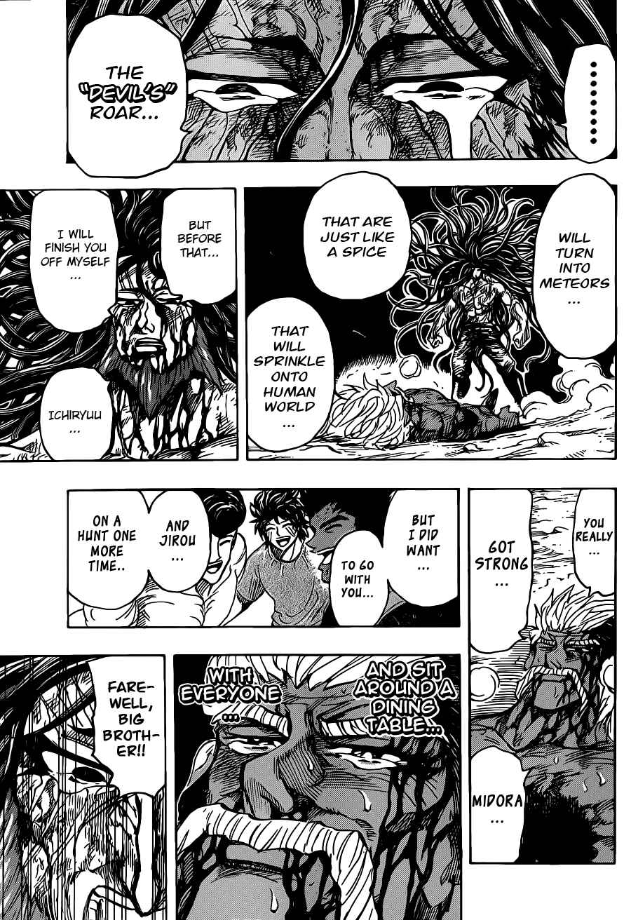 Page 15 Chapter 254 TORIKO