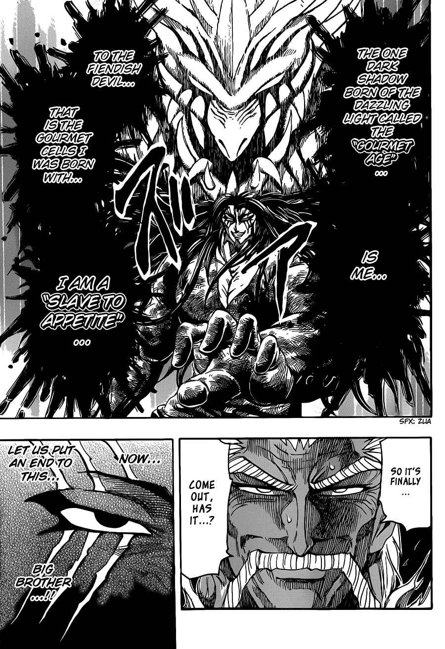 Page 5 Chapter 254 TORIKO