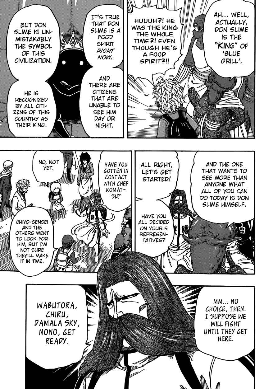 Page 11 Chapter 332 TORIKO