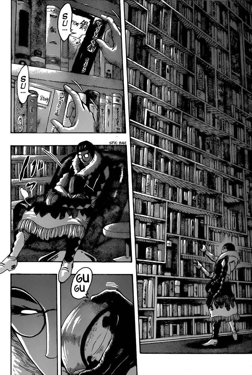 Page 2 Chapter 332 TORIKO
