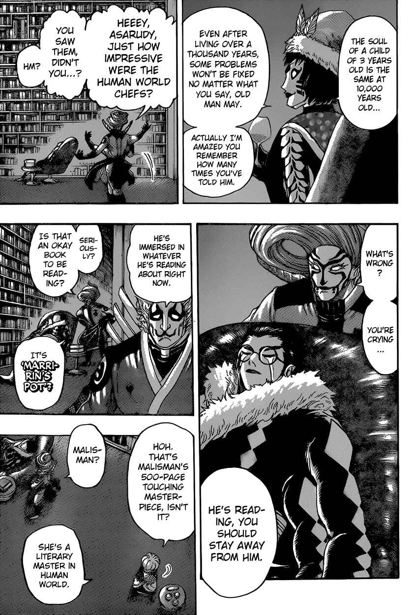 Page 5 Chapter 332 TORIKO