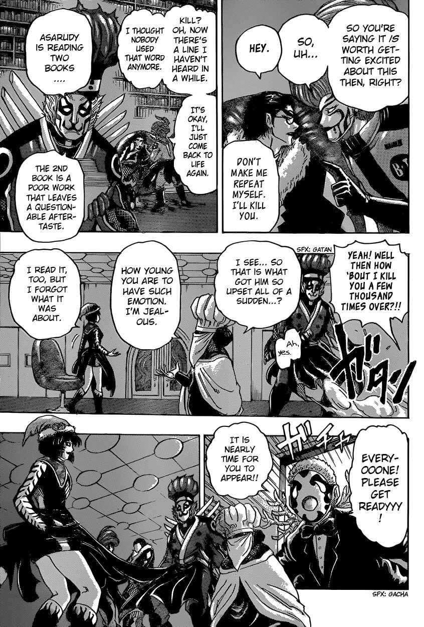 Page 7 Chapter 332 TORIKO