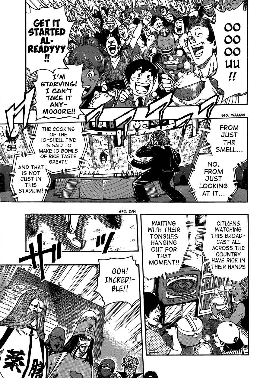 Page 9 Chapter 332 TORIKO