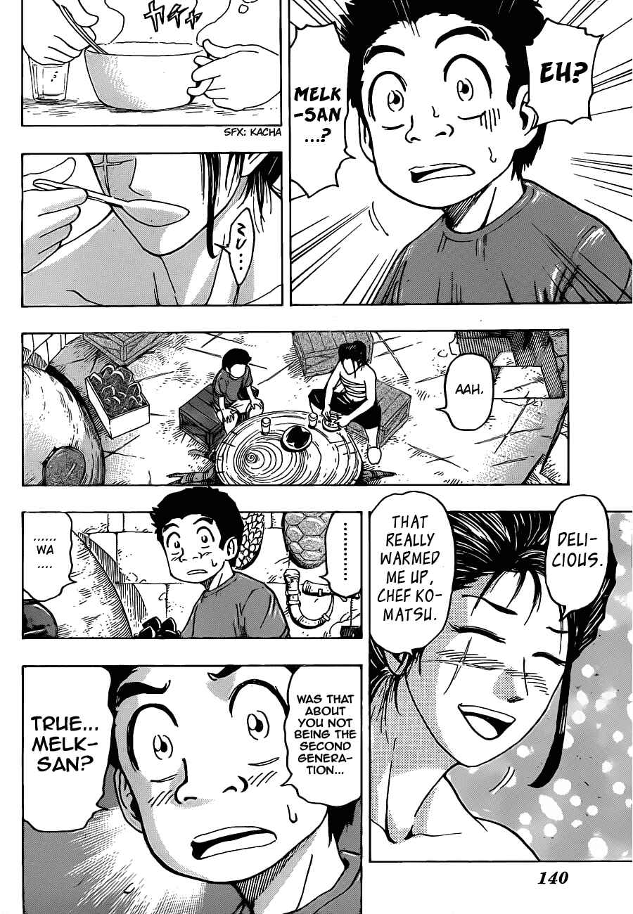 Page 11 Chapter 121 TORIKO