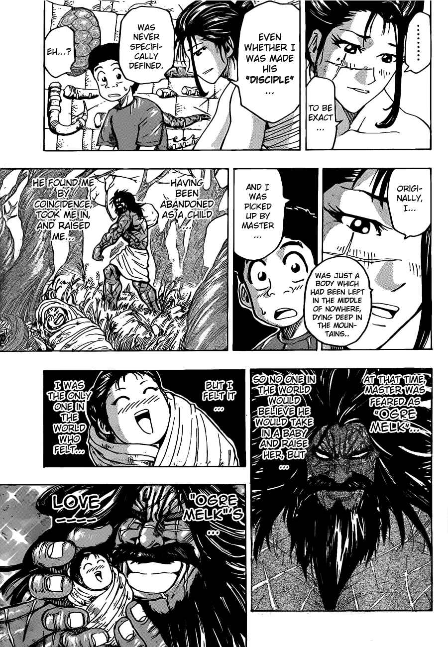 Page 12 Chapter 121 TORIKO