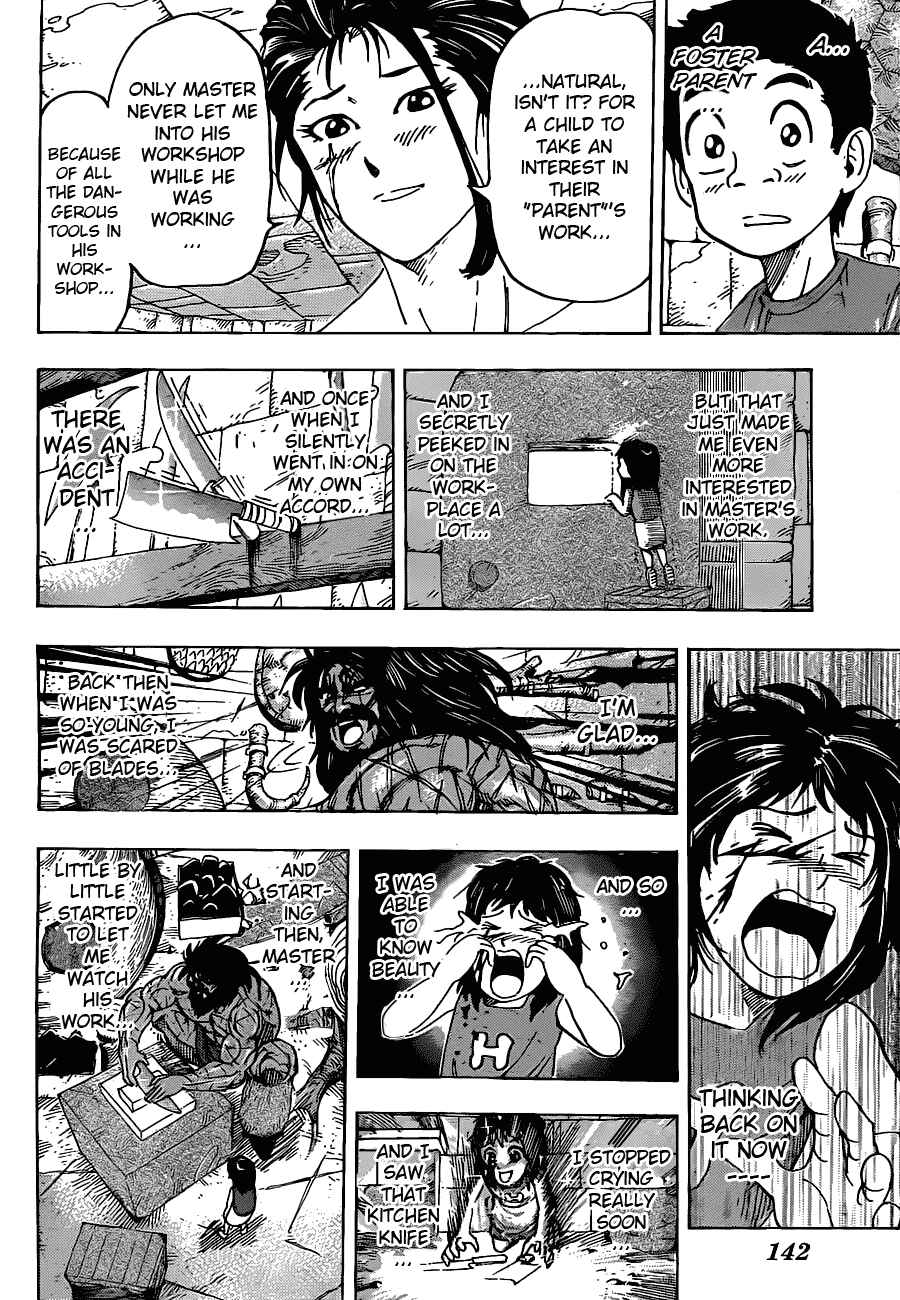 Page 13 Chapter 121 TORIKO