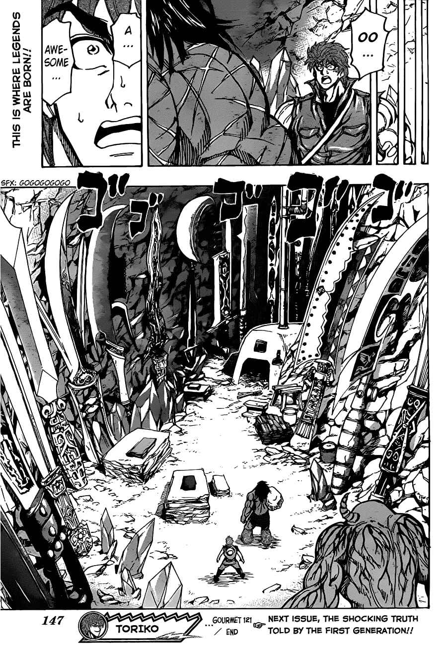 Page 18 Chapter 121 TORIKO