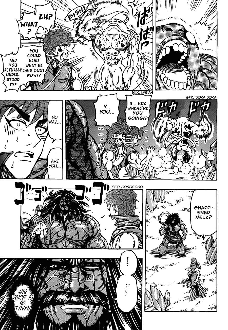 Page 6 Chapter 121 TORIKO