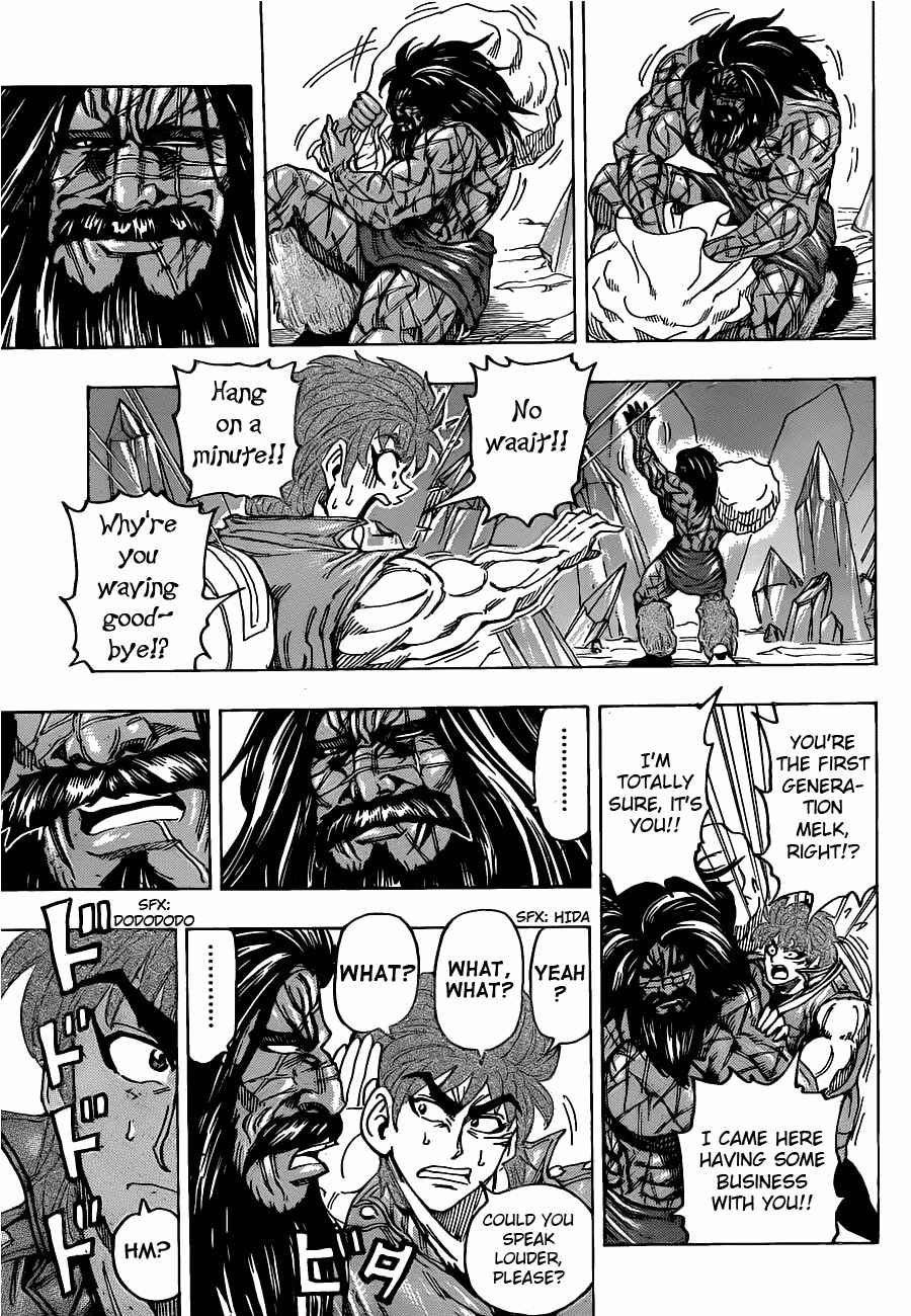 Page 8 Chapter 121 TORIKO