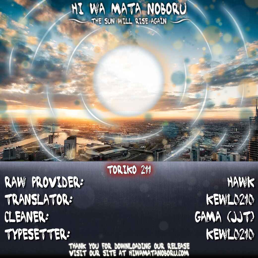 Page 18 Chapter 211 TORIKO