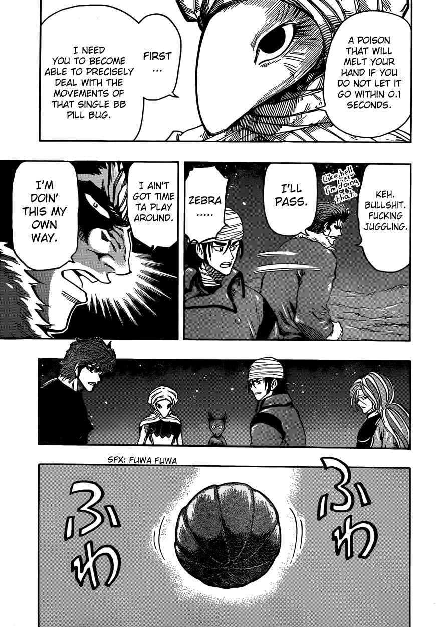 Page 10 Chapter 305 TORIKO