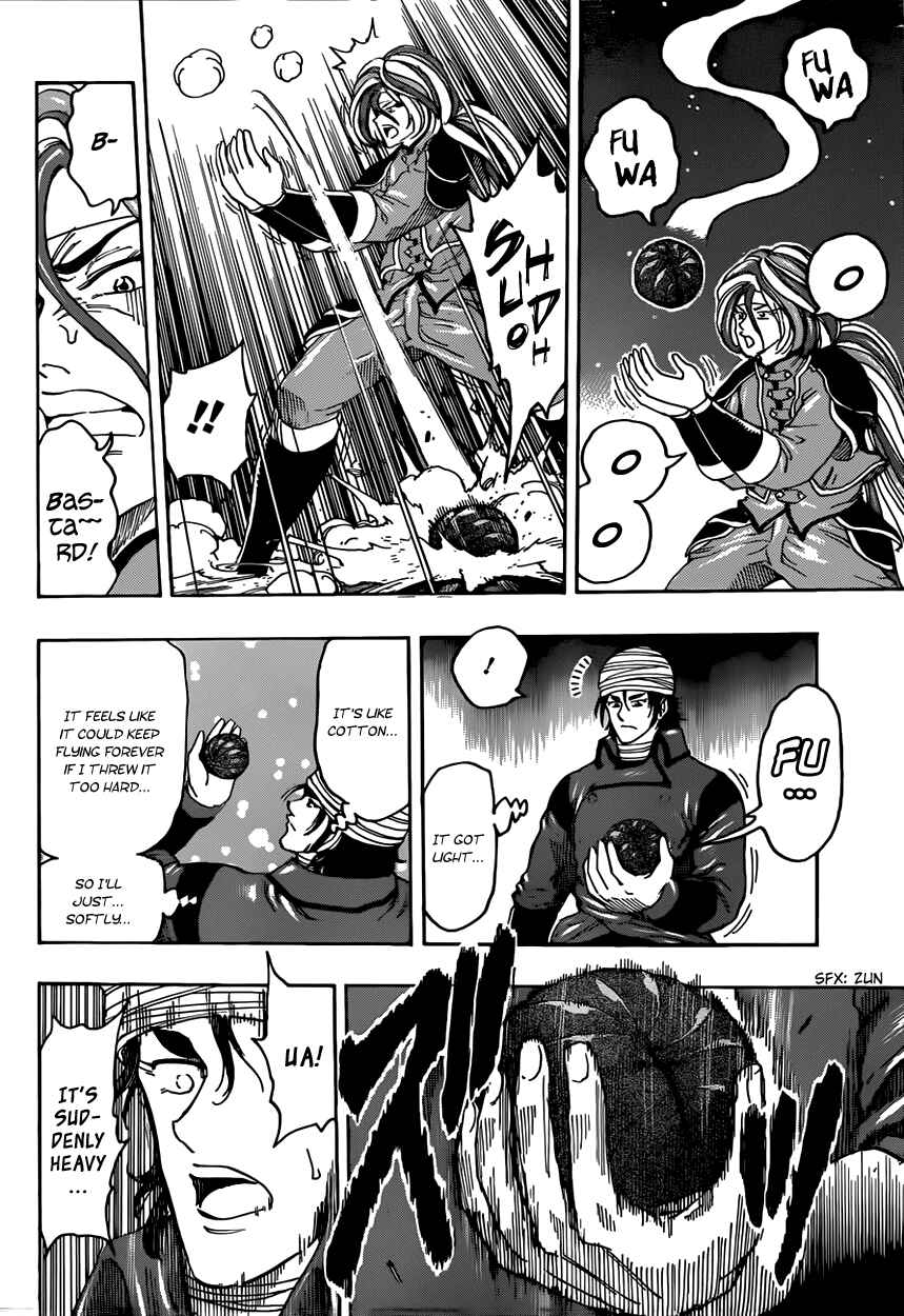 Page 11 Chapter 305 TORIKO