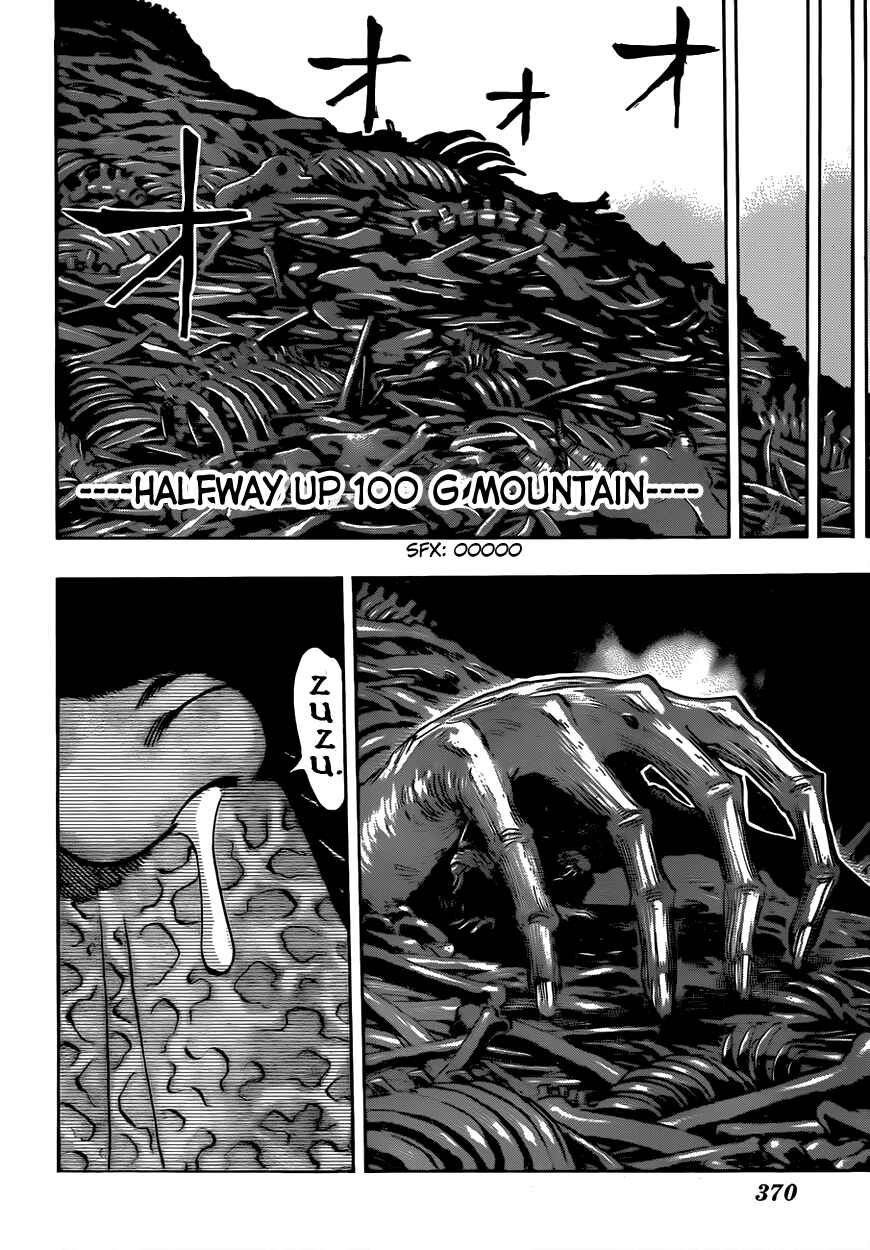 Page 15 Chapter 305 TORIKO