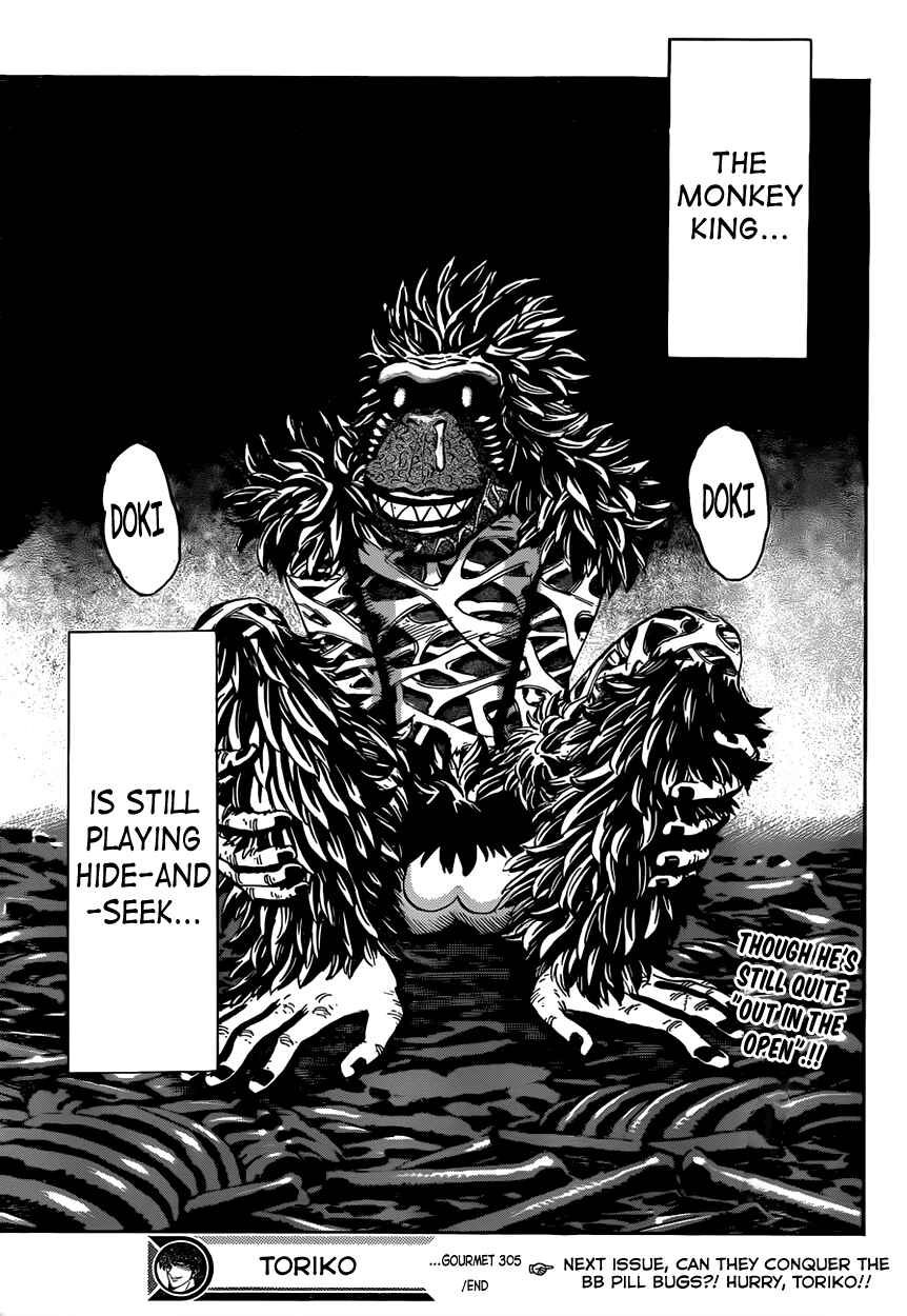 Page 16 Chapter 305 TORIKO