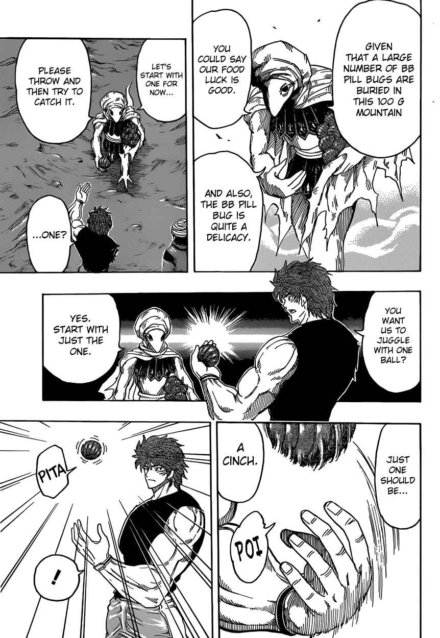 Page 8 Chapter 305 TORIKO