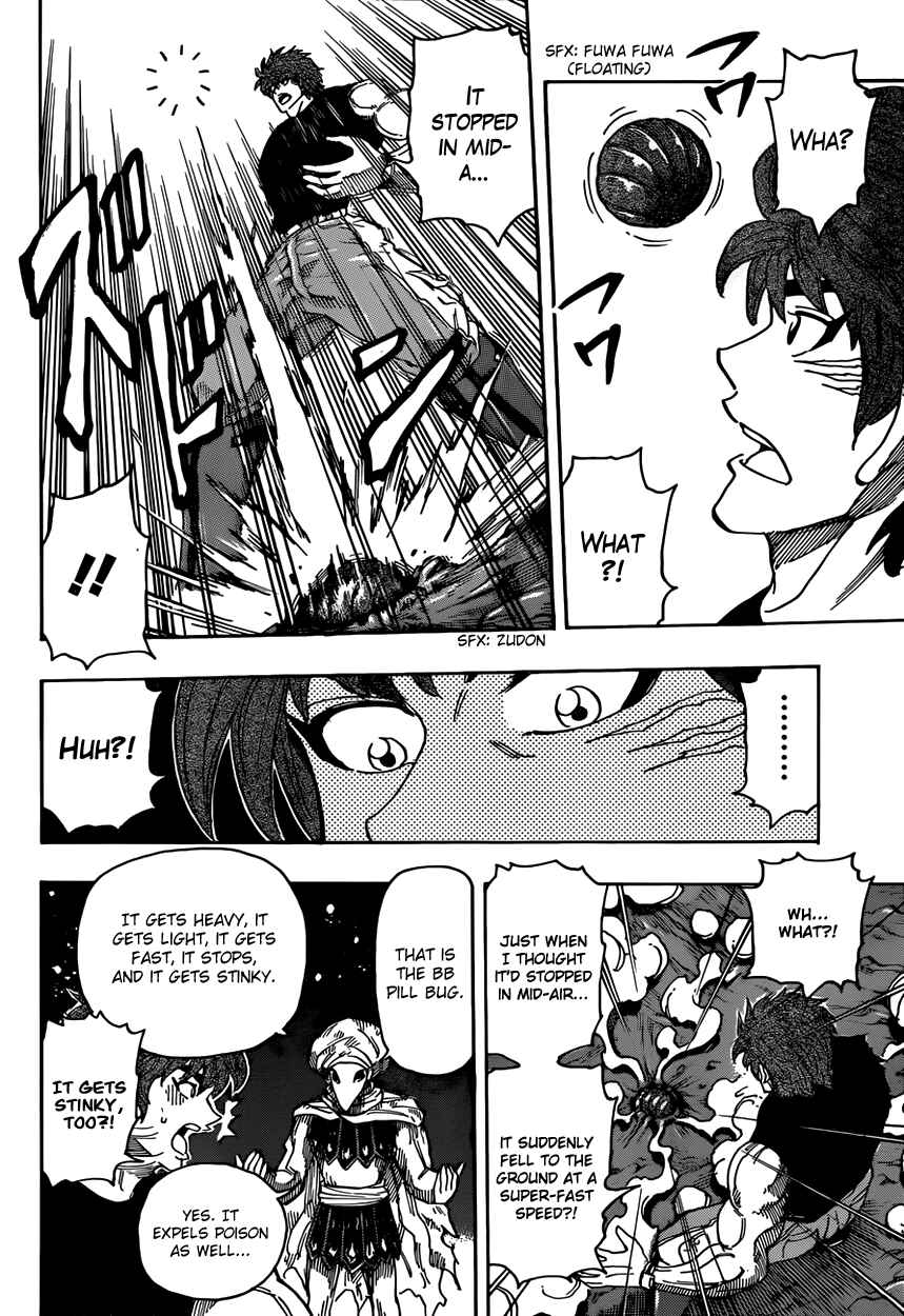 Page 9 Chapter 305 TORIKO