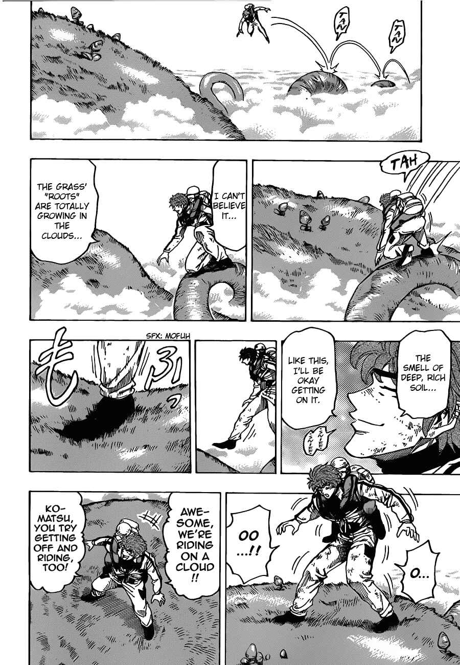 Page 4 Chapter 106 TORIKO