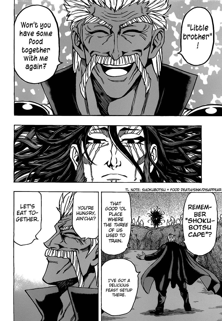 Page 12 Chapter 172 TORIKO