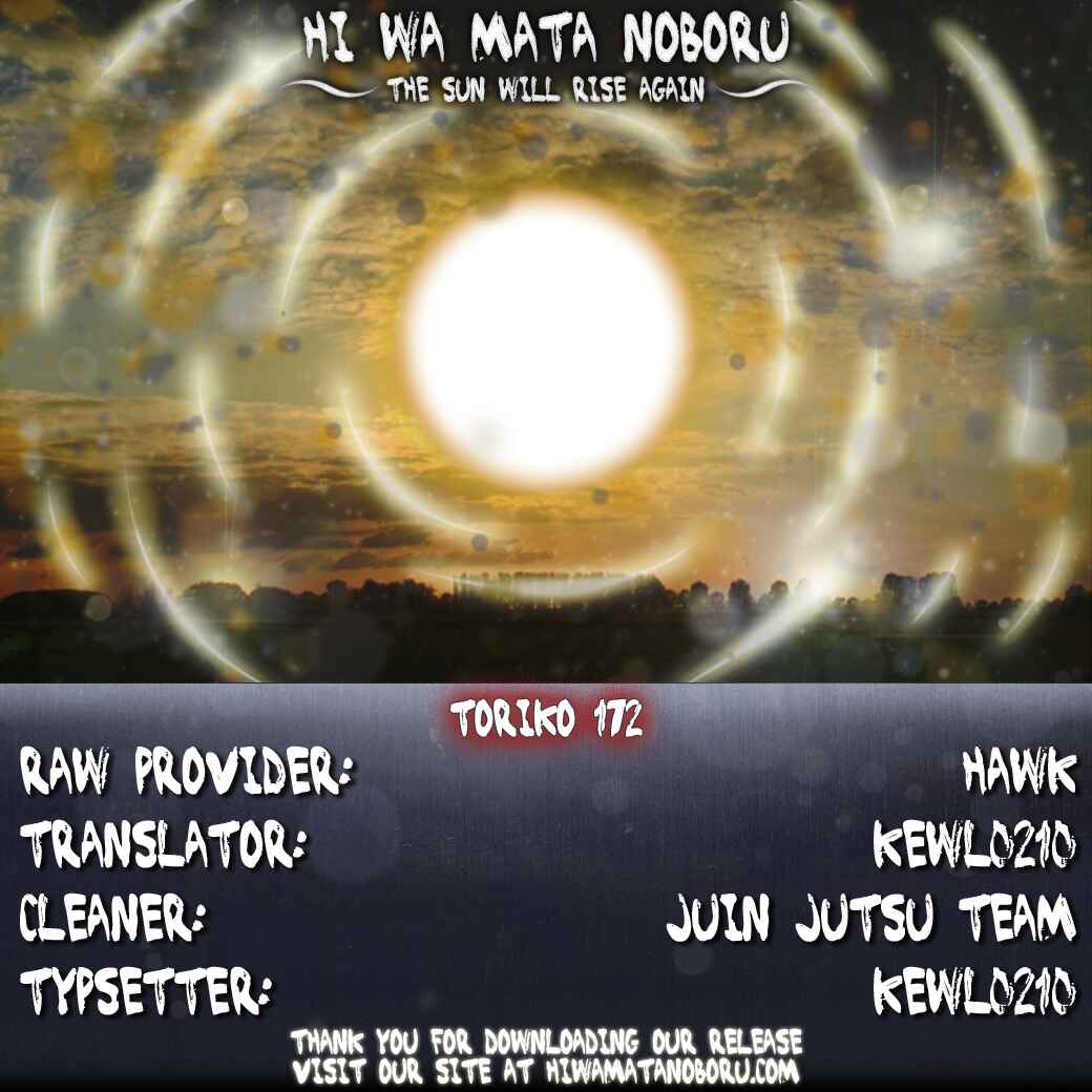 Page 20 Chapter 172 TORIKO