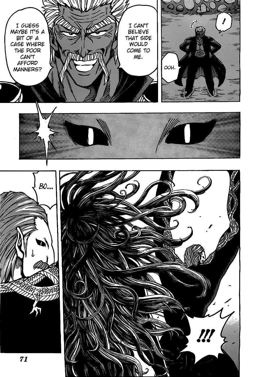 Page 9 Chapter 172 TORIKO