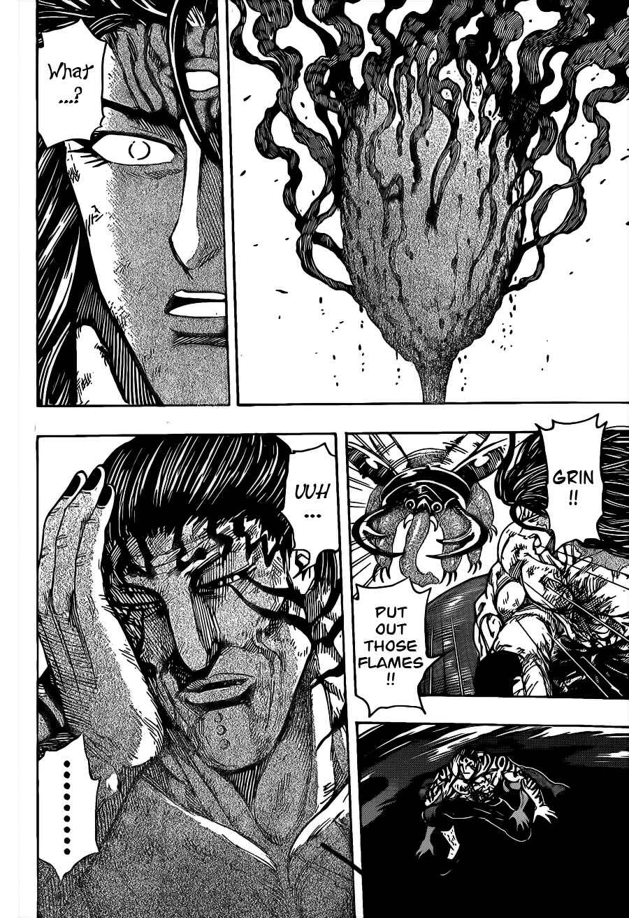 Page 10 Chapter 258 TORIKO
