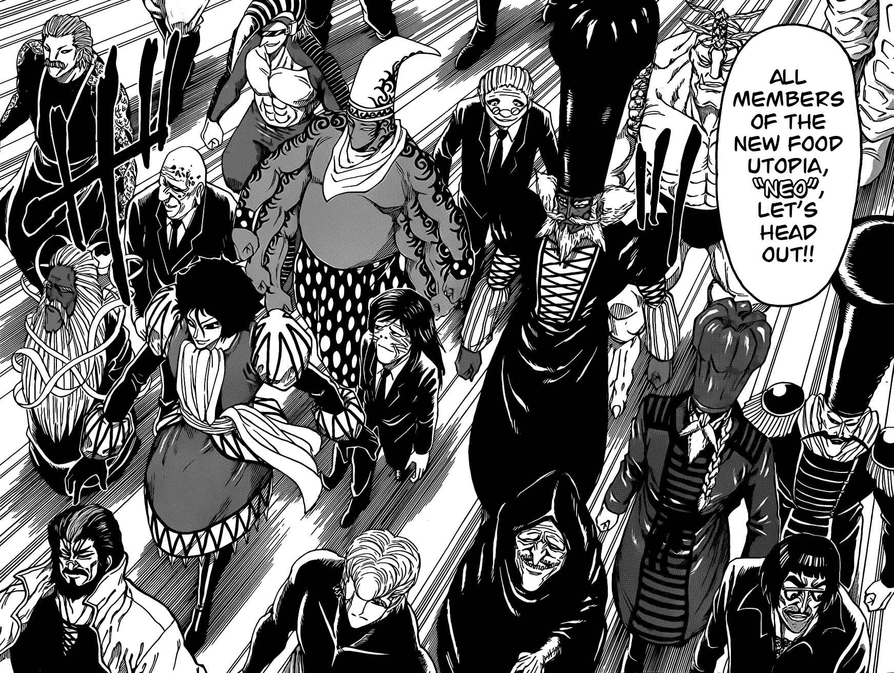 Page 14 Chapter 258 TORIKO