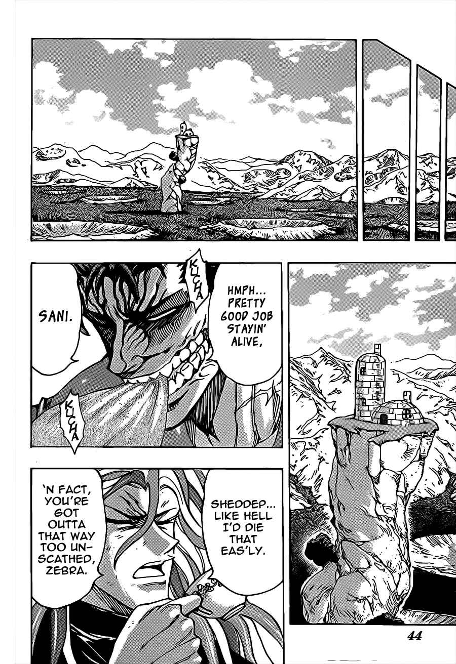 Page 15 Chapter 258 TORIKO