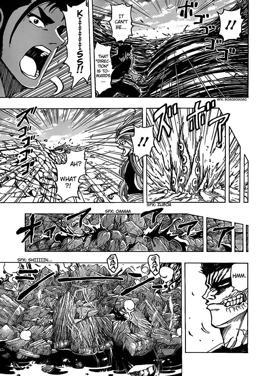Page 11 Chapter 200 TORIKO