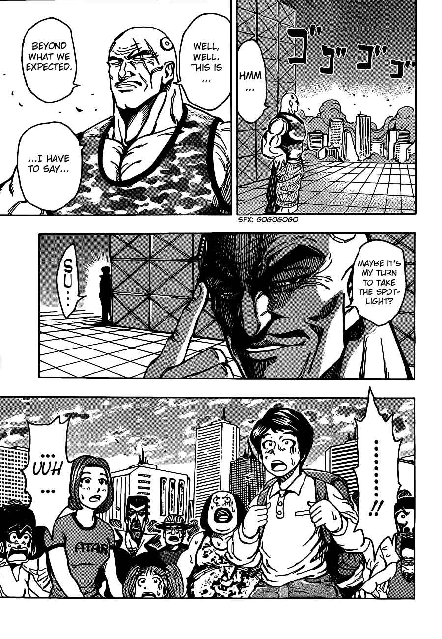 Page 15 Chapter 200 TORIKO