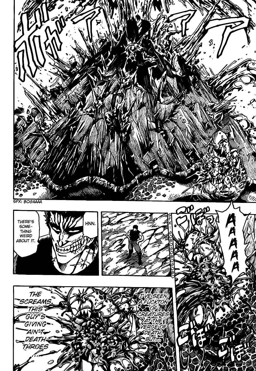 Page 3 Chapter 200 TORIKO