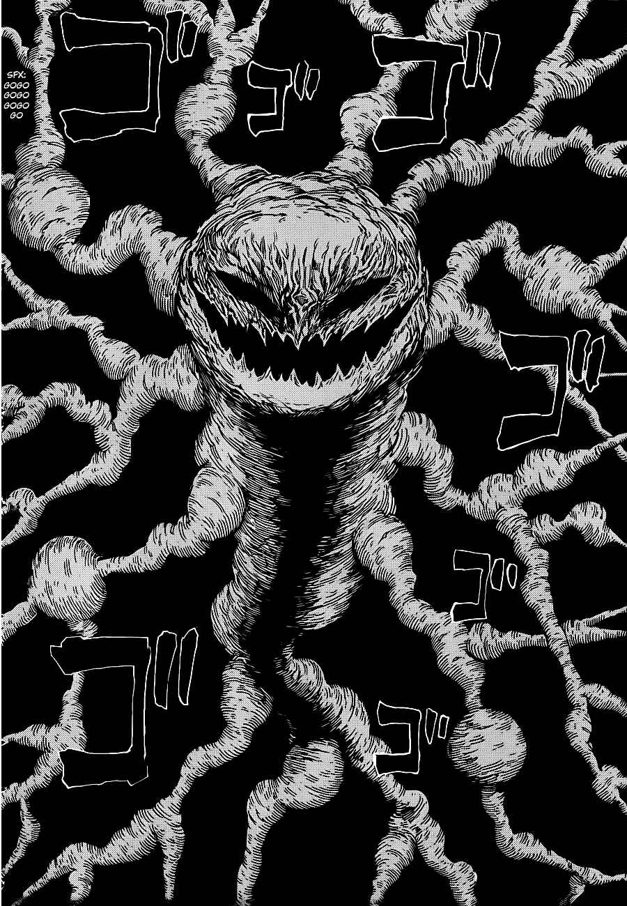 Page 5 Chapter 200 TORIKO