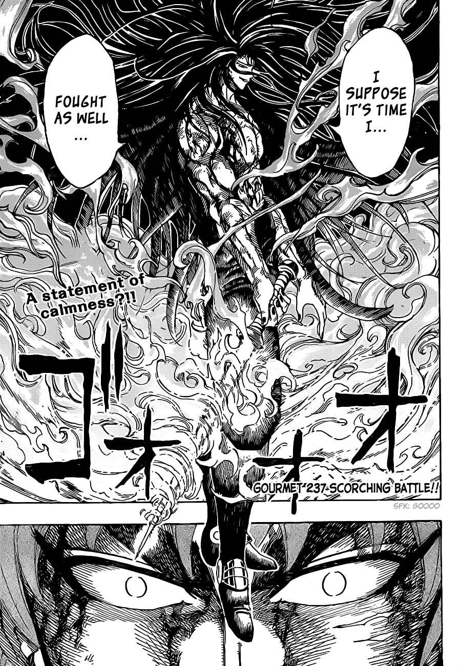 Page 3 Chapter 237 TORIKO
