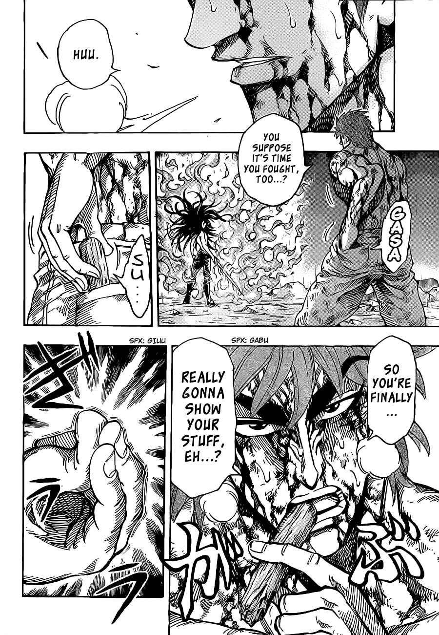 Page 4 Chapter 237 TORIKO
