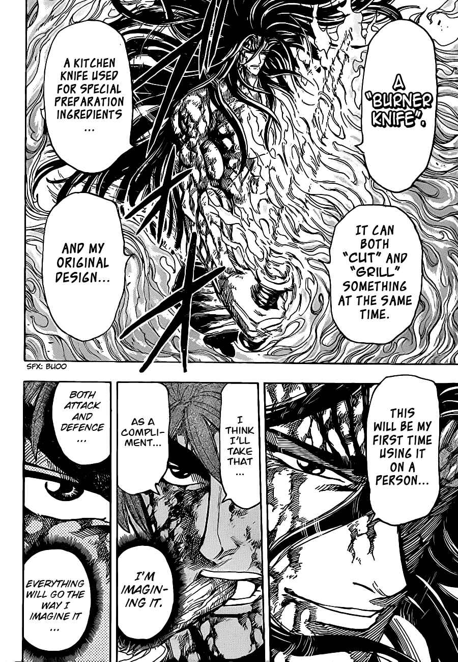Page 6 Chapter 237 TORIKO