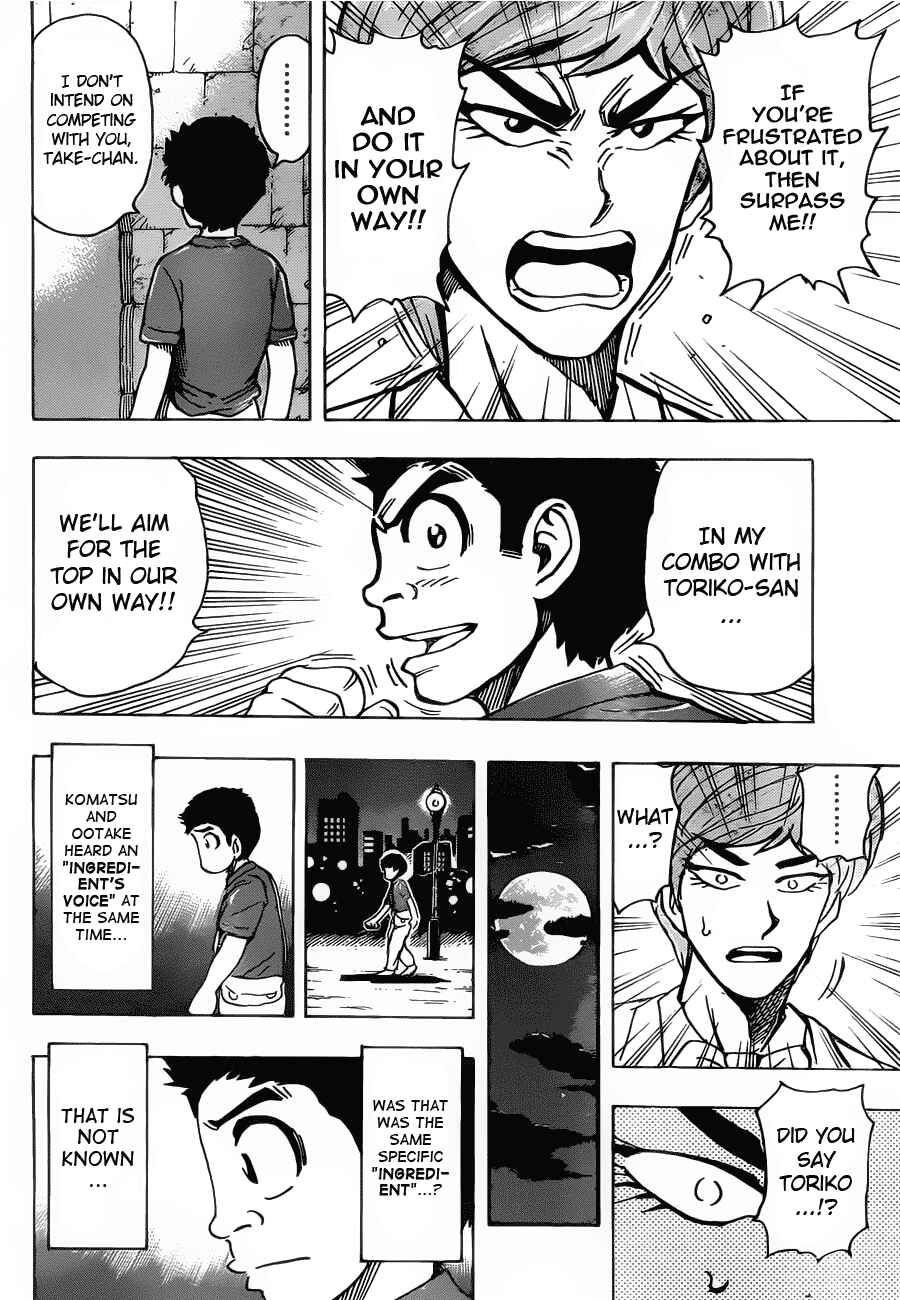 Page 14 Chapter 158 TORIKO
