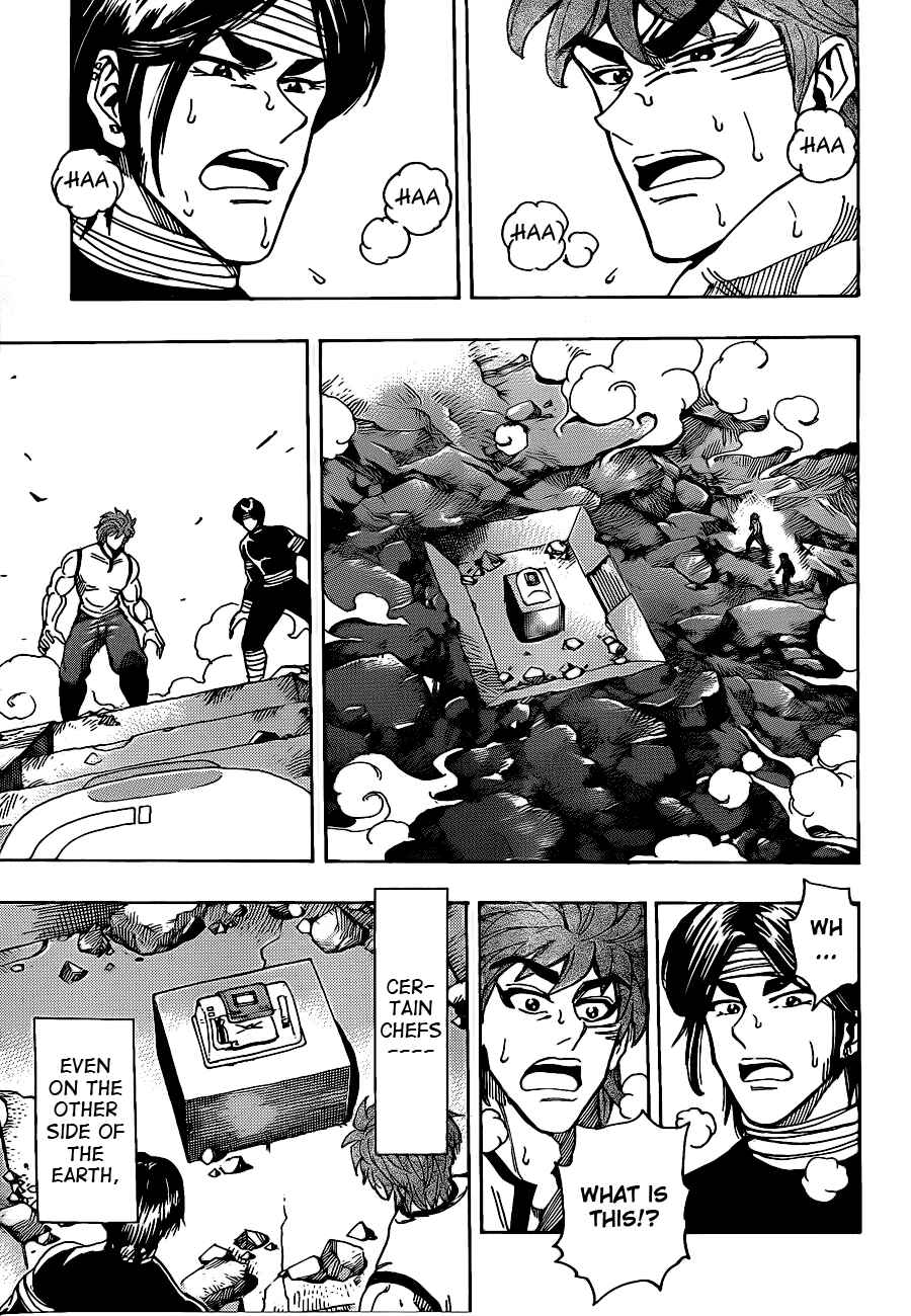 Page 3 Chapter 158 TORIKO