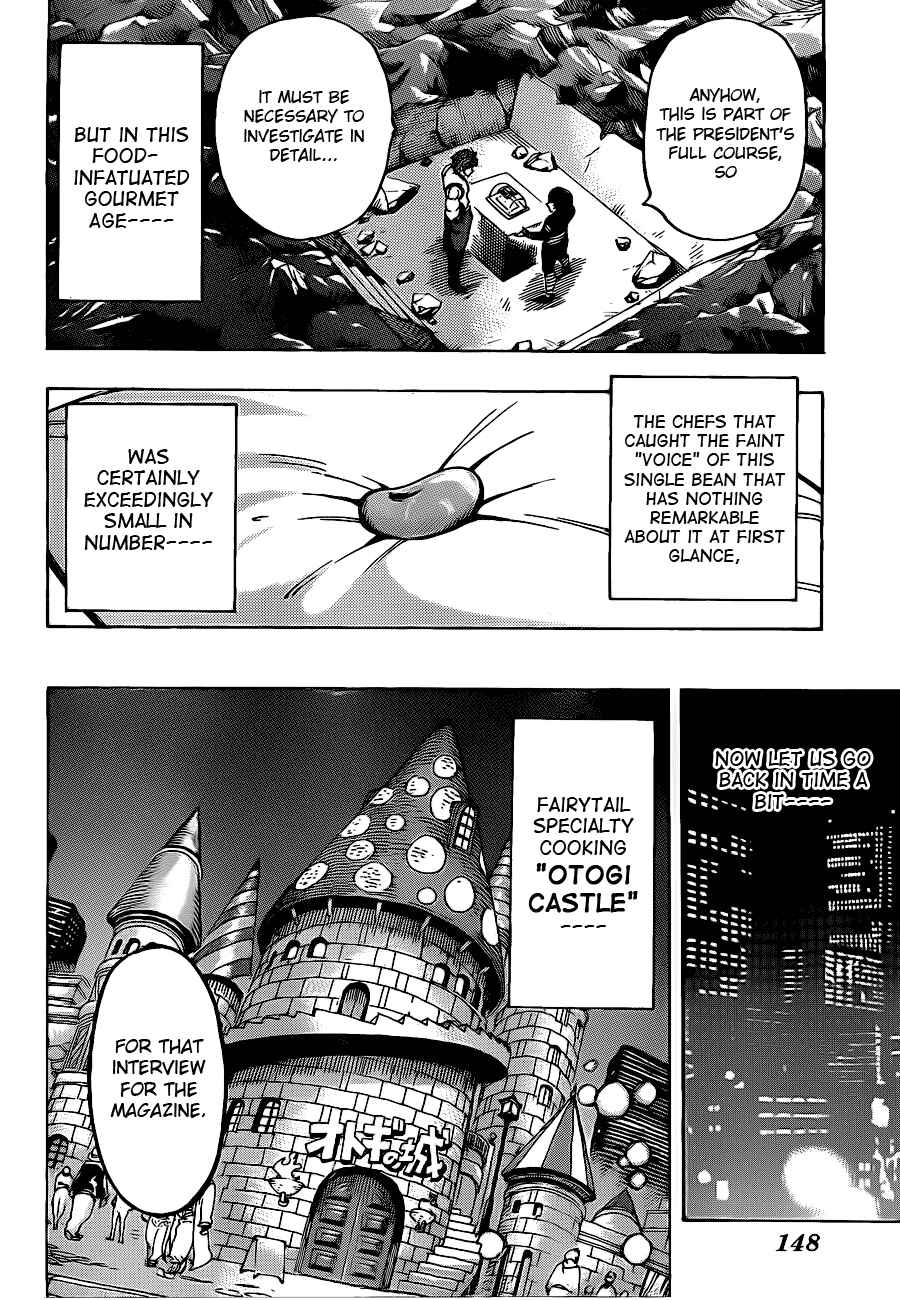 Page 6 Chapter 158 TORIKO