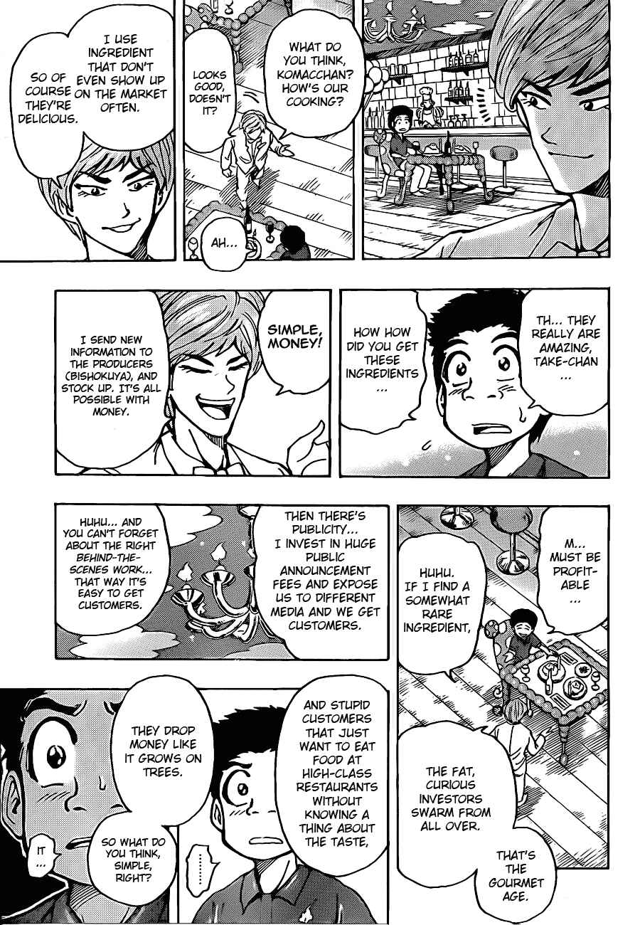Page 9 Chapter 158 TORIKO